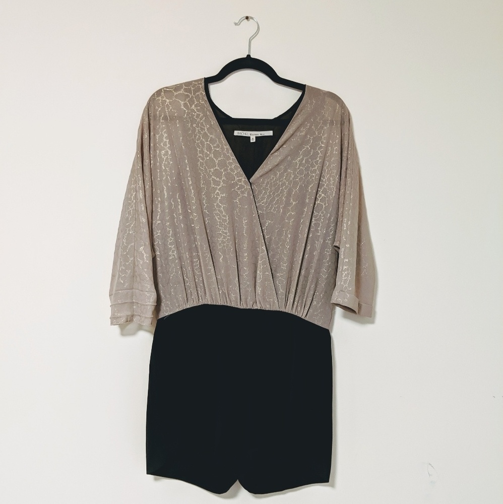 DONATED 💥 Rachel Roy Romper